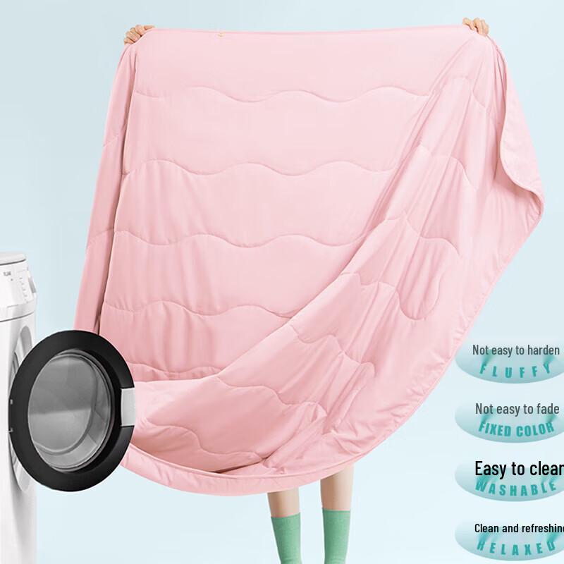 FUANNA Seven-Hole Antibacterial All-Season Quilt