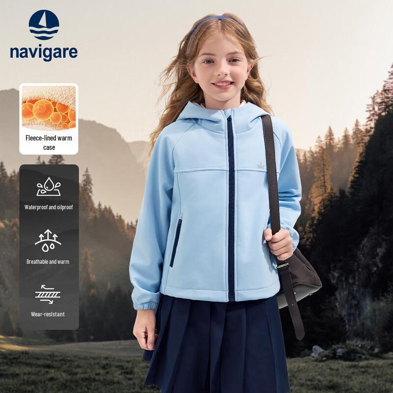 

Navigare Girls Winter Thickened Jacket 150