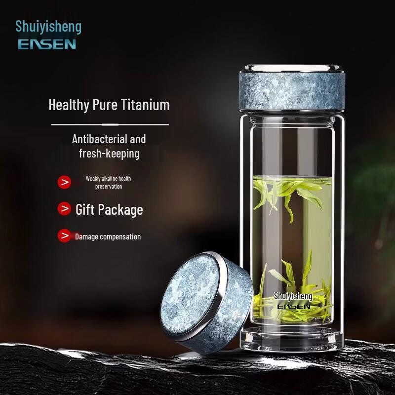 Shui Yisheng Pure Titanium Lid Heat-Resistant Glass Tea Cup