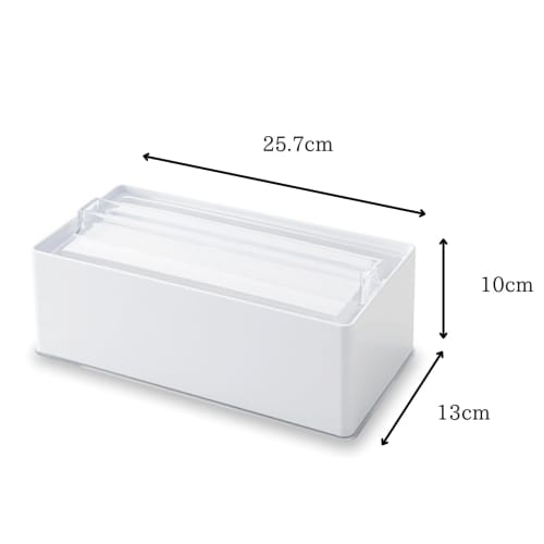 Isetou Paper Towel Case, H&D, White, 25.7cm Wide x 13.0cm Deep x 9.4-10.0cm High, Made in Japan, with Magnetic Attachment, Opens from Both Top and Bot