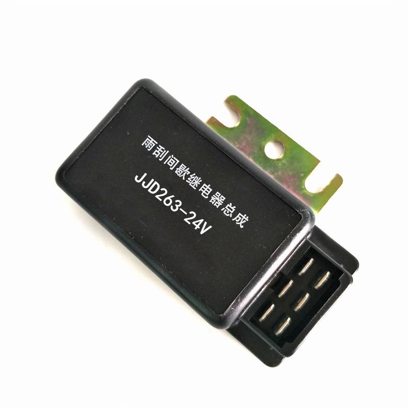 Jupeiyun Wiper Intermittent Controller Relay