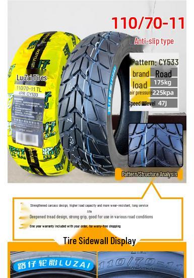 Zhengxin Electric Vehicle & Motorcycle Tire 90/80-11, 110/70-100 Vacuum Tire for Road Riding