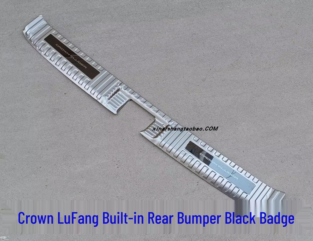 Rear Bumper Guard & Step for 2022-2024 Highlander, Crown Lu Fang Stainless Steel Trunk Protector