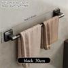 New wall mounted towel rack, bathroom storage rack without drilling holes, bathroom crossbar towel rack, kitchen bathroom access