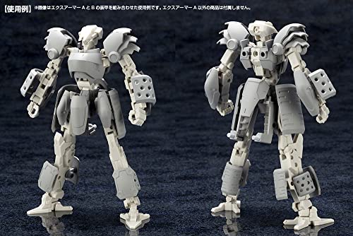 M.S.G Modeling Support Goods Mecha Supply 7 Ex Armor A Non-Scale Plastic Model Kit MJ07X