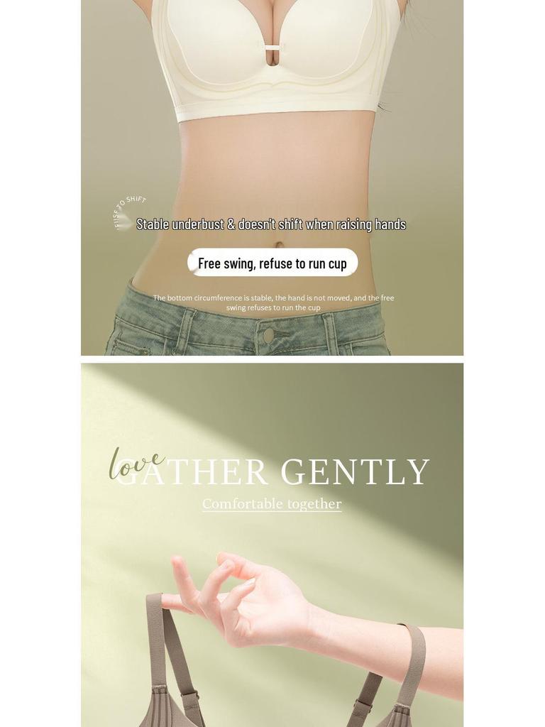 Europäischer & Amerikanischer Nahtloser Hebe-BH: Bügellos, Seitenhalt, Anti-Durchhängen, Verstellbar, für Frauen mit kleiner Brust zur Formgebung.