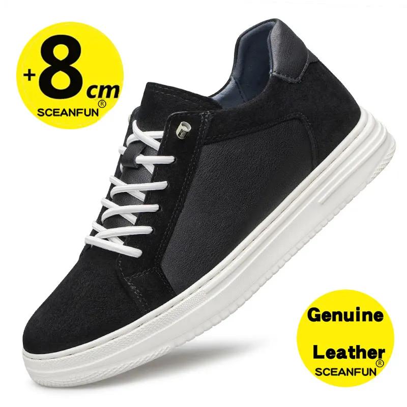Casual Sneakers Men Elevator Shoes Hidden Heels Breathable Heightening Shoes For Man Increase Insole 8CM 6CM Optional Height Sho