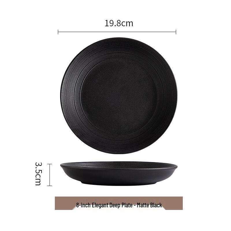 ZISIZ Matte Black 8-inch Deep Plate