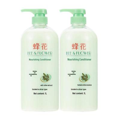 Fenghua Voedende Haarconditioner