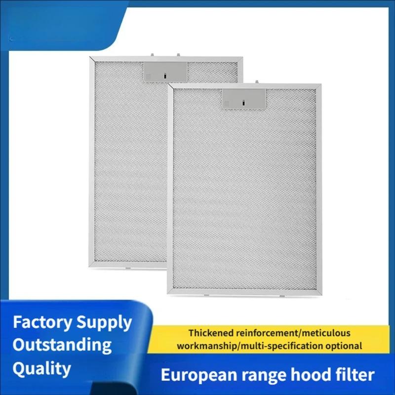 Effective Range Hood Grease Filter Designed For QP130 Series With 11.81x16.25 Inch Measurements