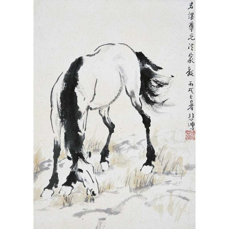 Free Shipping Ink Wash Galloping Horse Poster - Home Decoration Wall Hanging Mural for Dorm, Tea House, Study, or Living Room.