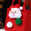 Santa Mini Felt Candy Bag Cute Xmas Snacks Handbag Cookies Storage Bag  New Year Gift