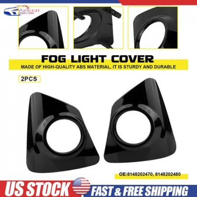 Fog Light Bezel Trim Covers For 2014-2016 Toyota Corolla S Driver Passenger Side