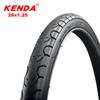Kenda 26x1.25 Urban road bicycle tire ultralight 550g MTB mountain bike tires 26er with Schrader Presta inner tube