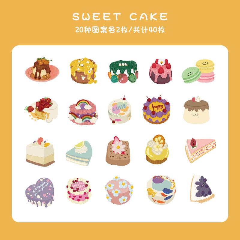 40 - Sheet Mini Carton - boxed Cute Cartoon Stickers, Colorful Graffiti - inspired Illustrations, Self - adhesive