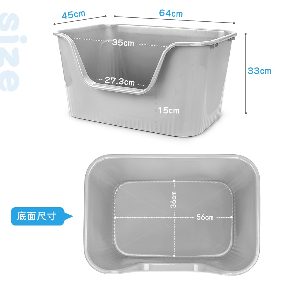 Extra Large Cat Litter Open Large Multiple Main Easy To Integrated Width 64 X Depth 45 X Height 33 Cm Box, Type, Cats, Cats, Unit, Clean, Clean,