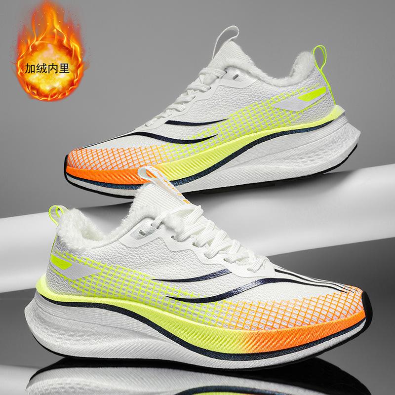 Fleece Thickened Carbon Plate Running Shoes Shock Absorption Men's Students Special Running