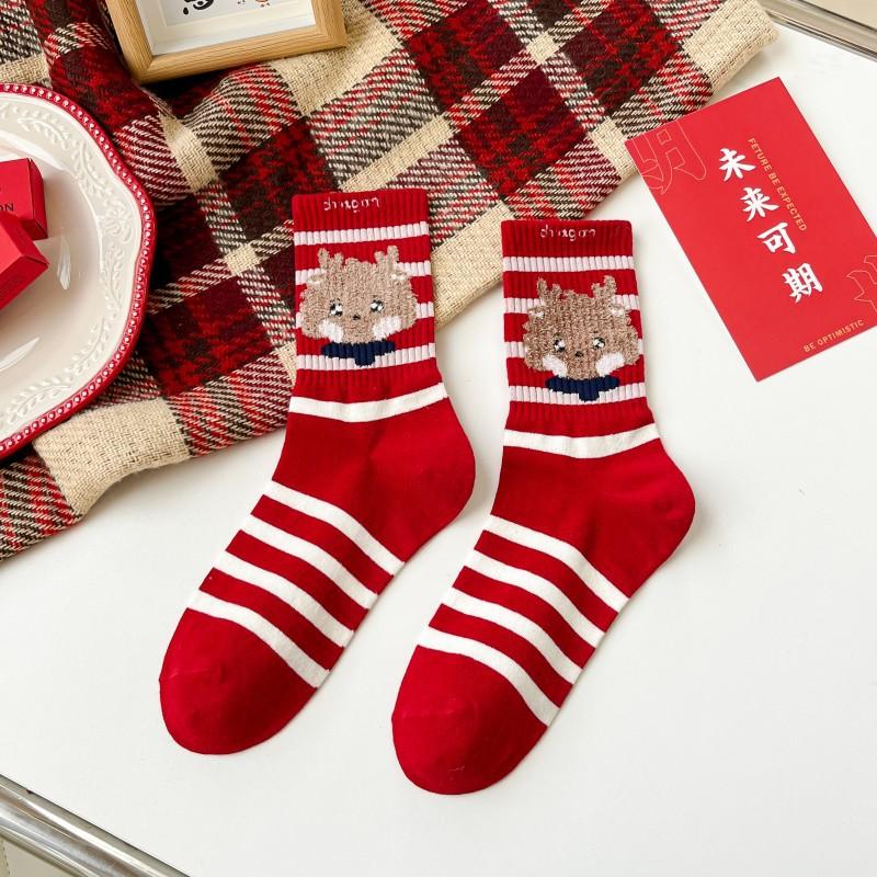 Big Red Socks Medium Tube Socks Year Of The Horse Horse New Year Couple Red Socks Wedding Stockings