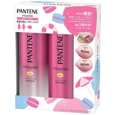 Pantene Miracles Shampoo and Treatment Pump Set Includes 3 Disposable Macarons Color Shine Fade Care