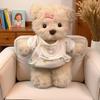 Recordable DIY Christmas Bear Doll Gift Pack for Girlfriend