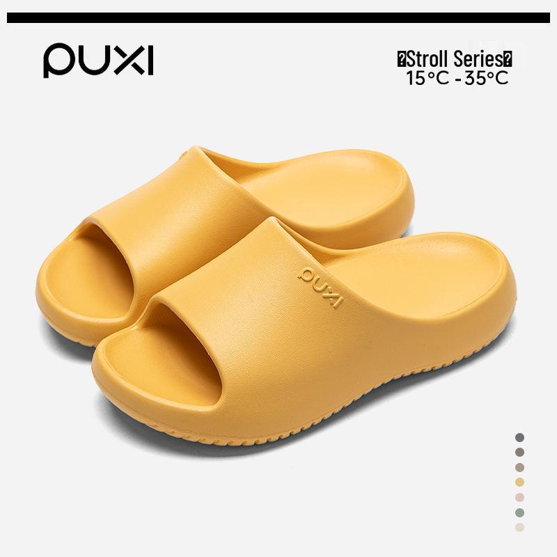 Puxi Shi Jian Silent Non-Slip Comfort Sandals for Men & Women