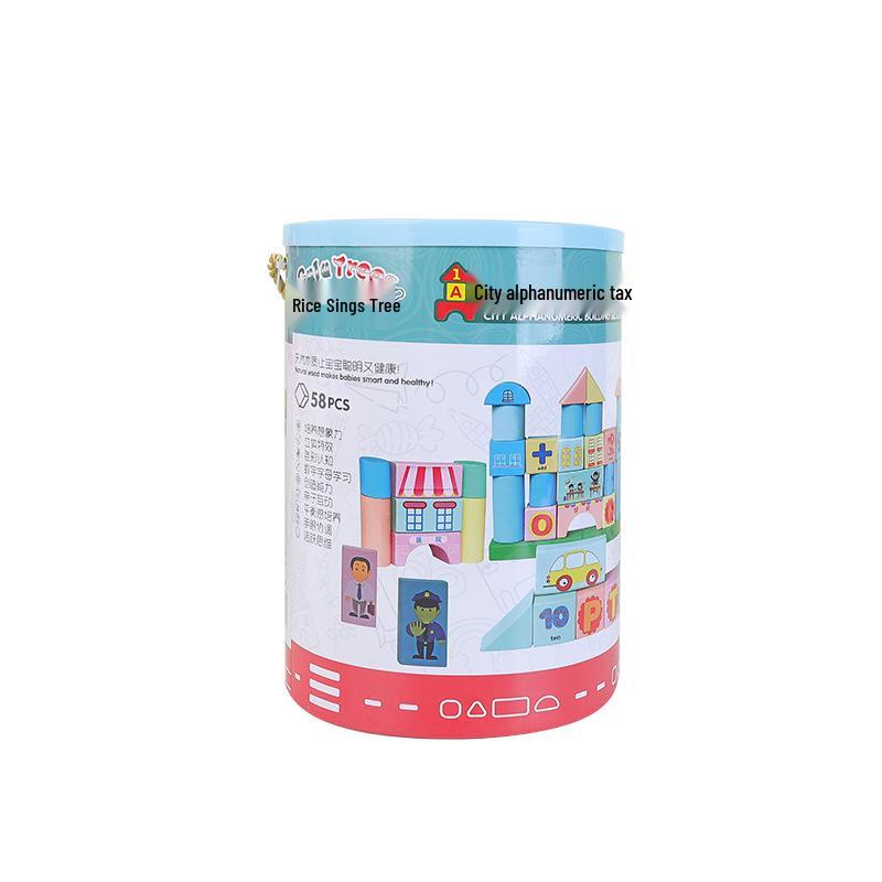 Colorful Wooden Building Block Puzzle Set for Kids - Educational Toys & Gifts