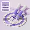 Children's Tangle-Free Bearing Jump Rope for School Exams