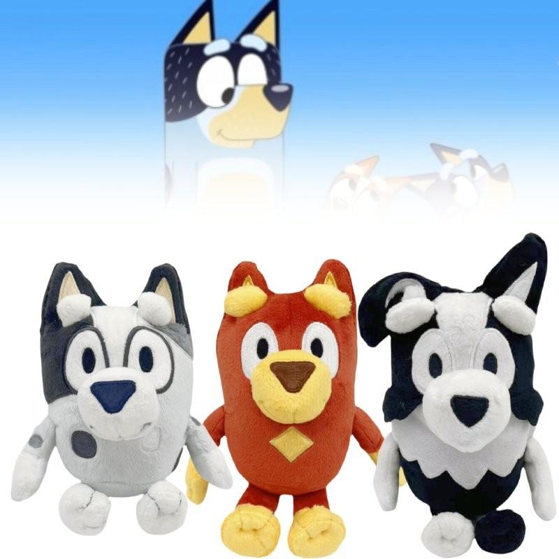 Bluey Character Mackenzie Rusty Muffin Plush Toy Doll Pillow Children Gifts