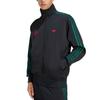 Adidas Originals FIREBIRD TRACK TOP ROSES Jacket Men's KD0451
