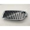 Automobile Front Air Inlet Intake Mesh Trim Grill Replacement Part for BMW 3 Series 320 328 335 F30 F35 Brand New