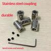 No. 45 Steel Rigid Coupling DIY Motor Motor Parts 4/5/6/8/10/12mm Inner Diameter Connecting Shaft Motor Shaft Extender