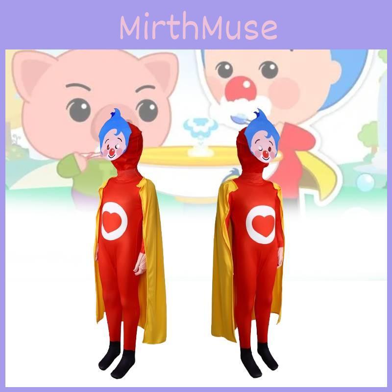 Magician Orange Plim Cosplay Costume Anime Role Play Halloween Fashion Party