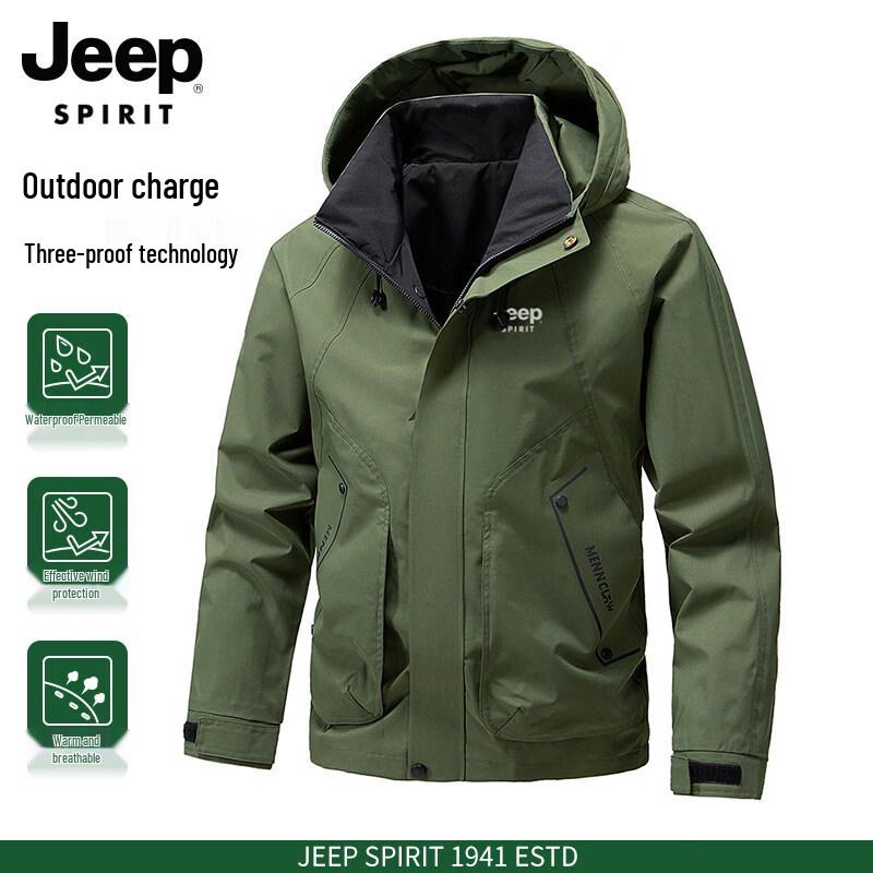 JEEP SPIRIT Men s Outdoor Windproof Waterproof Jacket 2XL