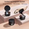 Vacuum Magnetic Suction Cup Folding Rotating Bracket Suitable for Universal Mobile Phone Holder