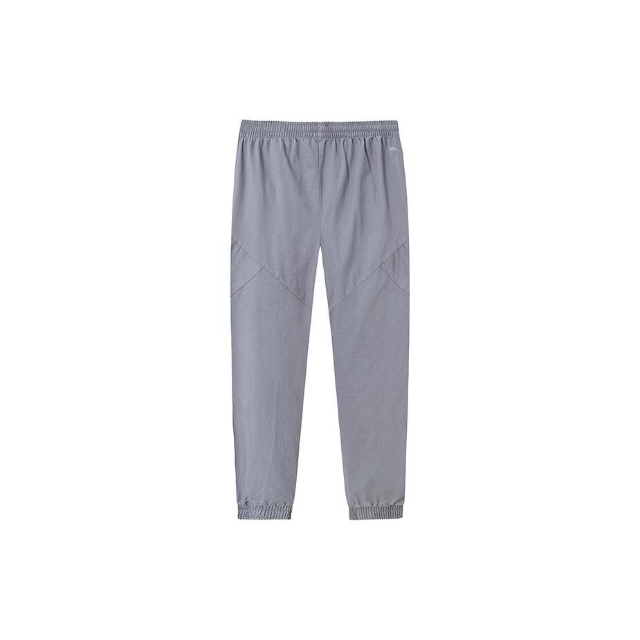 Anta Knitted Sports Pants With Large Pockets Men Bottoms Medium-Gray 152411505-1