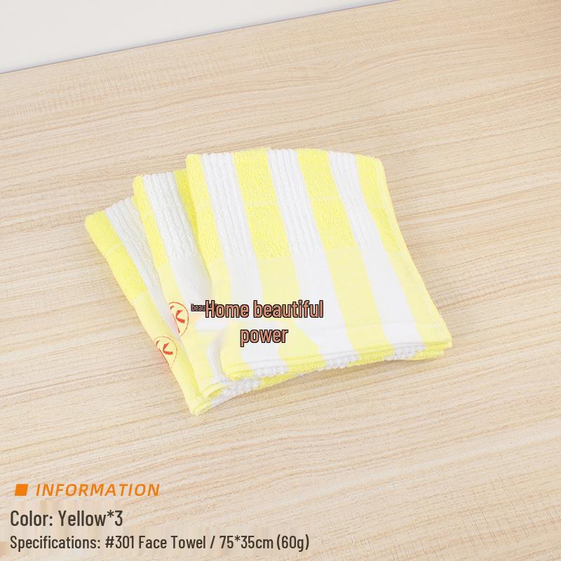 2024 Black Cat Striped Face Wash Towel - Beautiful, Thin, Home Use, Great Gift