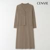 Senbi Seasonal Knit Setup Turtleneck Dress + Vest Set 2pcs