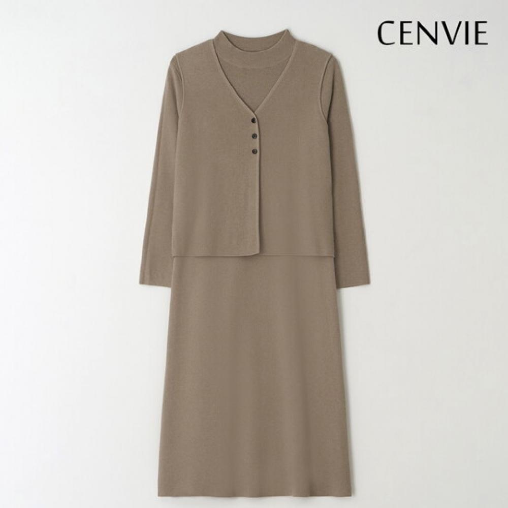Senbi Seasonal Knit Setup Turtleneck Dress + Vest Set 2pcs