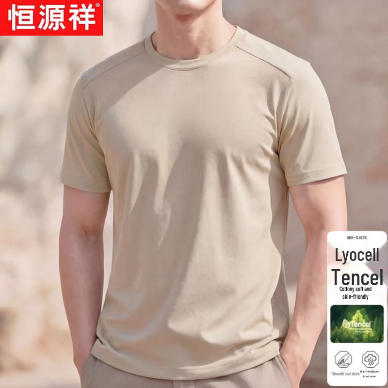 Hengyuanxiang Herr T-shirt med korta ärmar i Tencelblandning