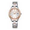 Seiko Selection STPX096 Women's Solar Powered Watch Silver Pink Gold White Dial Stainless Steel