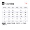 Li Ning Sports Life Collection Sweatshirt Unisex Shade 9 Gray AWDR498-10