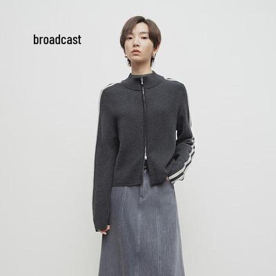 Damen Sportlicher Halbhoher Reißverschluss Strick Cardigan