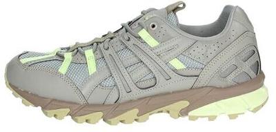 Unisex obuv – Tenisky