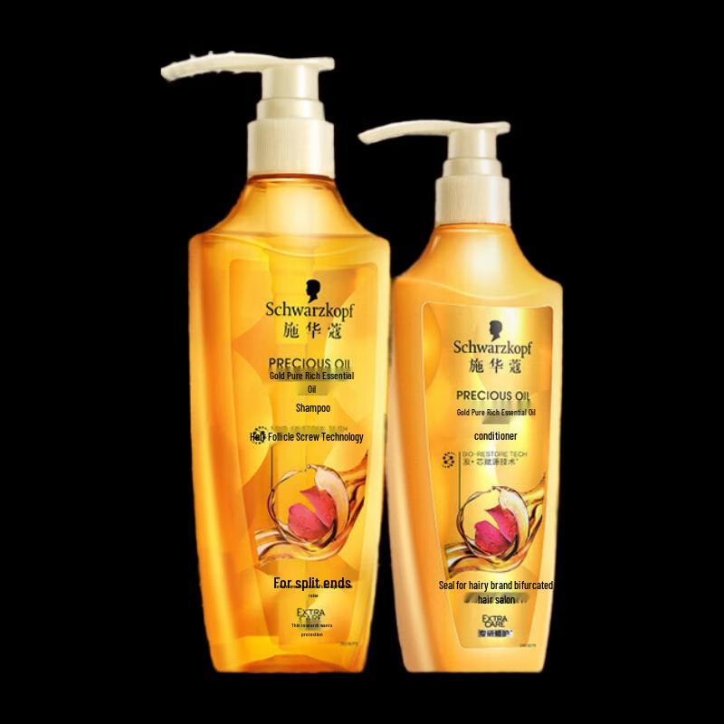 Schwarzkopf Gold Pure Nourishing Oil Shampoo & Conditioner Set