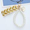 Delicate Beaded Keychain Pearls Alloy Keyring Women Accessory Suitable for Handbags and Daily Use Items
