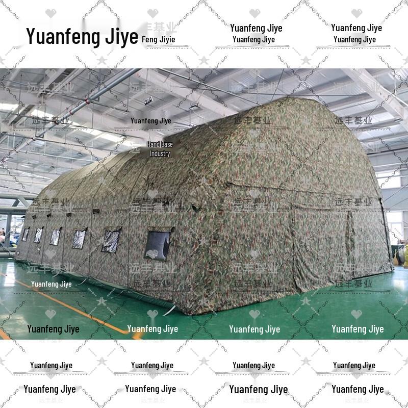 Large Outdoor Inflatable Command Tent