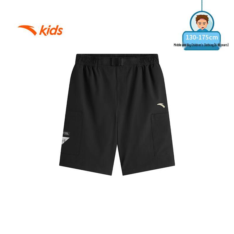 Anta Boys' Outdoor Woven Knee-Length Shorts
