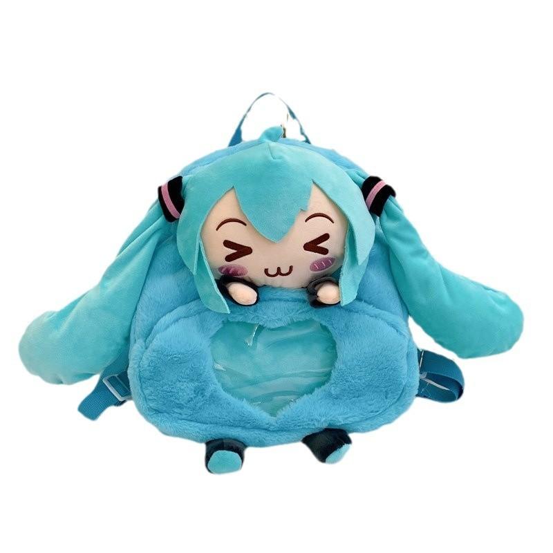 Hatsune Miku Plush Toy Backpack Cartoon Bag With Adjustable Shoulder Straps