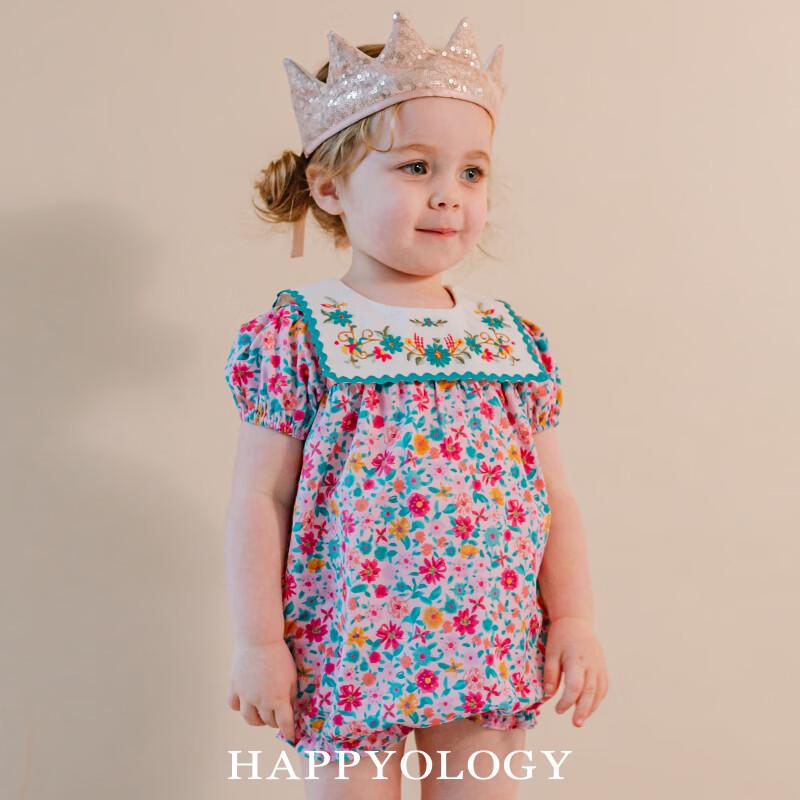 Happyology British Floral Print Baby Romper 3Y