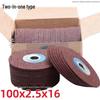 Dual-Use 100x2.5/2.0 Grinding & Cutting Disc for Angle Grinder